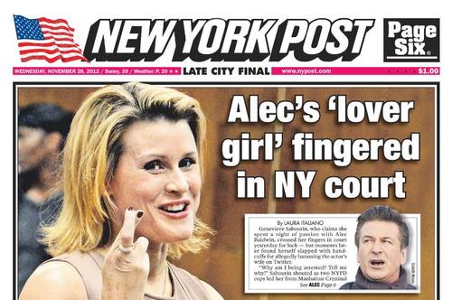 Alec's lover girl fingered in court